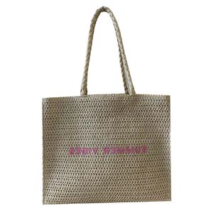 Kadınlar için dokuma çanta, vegan deri tote çanta büyük yaz plajı seyahat çanta ve çanta retro el yapımı omuz çantası bx-6095