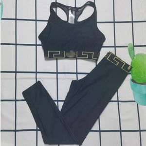 Arc-Trainingsanzüge für Damen, Fitness-Align-Hose, Sportbekleidung, Fitnessstudio, Kleidung, Yoga-Set, ausgehöhlte Shorts, Leggings, Damenmode, Damen-Sportbekleidungsanzüge