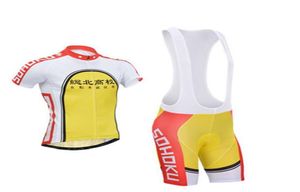 Yowamushi Pedal Sohoku Maillot Cycling Jersey Vicycle Wear Ropa Ciclismo Rock Bicycle Nuimle Mtb Bike Bike Clothing Cycling Clothes8356477