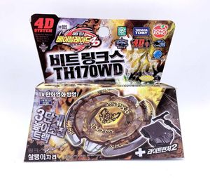 100 Takara Tomy Metal Beyblade BB109 Beat Linx th170ed Children039s Oyuncakları Çocuklar Günü Günü Toys9299784