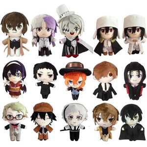 Plyschdockor 20 cm osamu dazai stray hundar plysch fyodor dostoyevsky edogawa rampo nakahara chuya docka leksak fylld mjuk bsd leksak födelsedagspresent