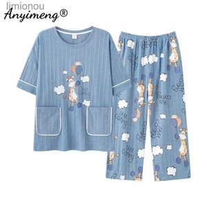 Women's Sleep Lounge Capris Pajamas for Women Summer Shorts Kaii Moon Giraffe Clouds Printing Lovely Homewear Cotton Summer Sleepwear Pijamas WomanL240122