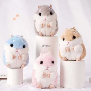 Bonecas de pelúcia 10cm brinquedos de pelúcia bonitos saco kawaii mochila pingente chaveiro animais de pelúcia crianças brinquedos para crianças menina presente de aniversário boneca hamster