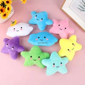 Pluszowe lalki 1PC Mini Star Cloud Soft Plush, brzmią zabawka Kolorowa pluszowa wypchana lalka Pet Piet Pies Toy dla dzieci Dziewczyny