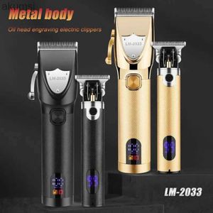 Haarschneidemaschinen Professionelle Haarschneidemaschine Set LM2033 Barber Friseursalon Home Electric Barber Maschine Männer Öl Kopf Carving Rasierer YQ240122