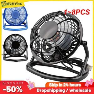 Electric Fans 1 ~ 8pcs Universal USB Silent Fan For Office Home PC Laptop Notebook MacBook Summer Cooling Fan Rotatable Mini USB Fan med 4L240122