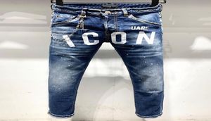 PHANTOM TURTLE Men039s Jeans Mens Luxury Designer Jeans Skinny Ripped Cool Guy Causal Hole Denim Fashion Brand Fit Jeans Me6302233