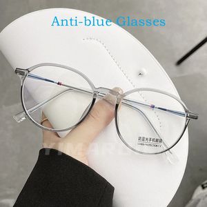 YIMARUILI Gafas redondas retro para hombres y mujeres Marco de anteojos ultraligeros con prescripción óptica para computadora con luz azul D2057 240118