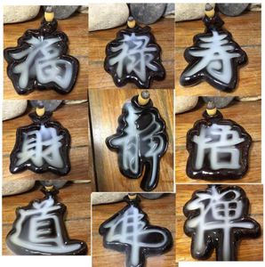 Chinese Word Ceramic Crafts Backflow Incense censer Burner Holder Incense Burner Buddhist Decoration Home Aromatherapy Party Favor8339183