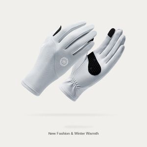 Winter-Wollhandschuhe für Damen, Plüsch, verdickt, winddicht, warm, Kaschmir-Handschuh, die fünf Finger, warme Touchscreen-Handschuhe für das Fahren im Winter, minimalistische Handschuhe