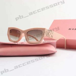 Okulary przeciwsłoneczne High Beauty MIU Zaawansowane damskie retro duże okulary przeciwsłoneczne Turism Street Zdjęcie Outdoor Sun Ochrona i Ochrona UV 618