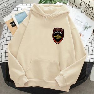 Kadın Hoodies Ordusu Rusya Kadınlar Vintage Kış Anime Giyim Çekiyor