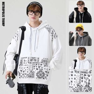 Abbigliamento da uomo urbano 2024 autunno nuova versione coreana Harajuku con cappuccio fiore spezzato coulisse per il tempo libero maglione in puro cotone per uomo e donna