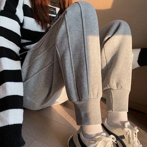 Spliced sports pants for women, loose fitting high waisted and slimming casual hooded Harlem Wei pants