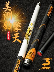 Billiards Club Sky Black Technology Black 8 Club Small Head Chinese Black 8 Billiards Club Big Head Beauty 230901