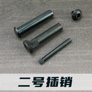 Precision Strike Sijun Jinming Exciting Sima Shell Insertion Pin Fixation Konventionell Am Universellsten