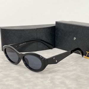 Polarized Designer Ellipses Cat Sunglasses for Women Frame Trend Men Gift Beach Shading UV Eye Protection Glasses with Box Small Nice