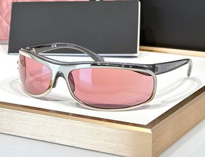 Modedesigner-Sonnenbrille 71557 für Damen, Plattenmetallkombination, kleiner Rahmen, Wickelbrille, Outdoor, trendiger Persönlichkeitsstil, Anti-Ultraviolett, mit Etui