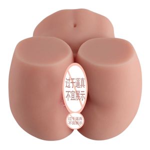 A HIPS SILICONE DOLL -mönster Simulering Skin Stora skinkor och inverterad mögel Airplane Cup Name Tool Male Masturbator Adult Products 1 LII9