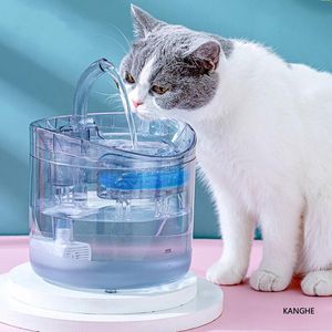 フィーダー1.8L自動猫の噴水フィルターUSB電気ミュート猫飲料ボウルペット飲酒ディスペンサー猫用水フィルター