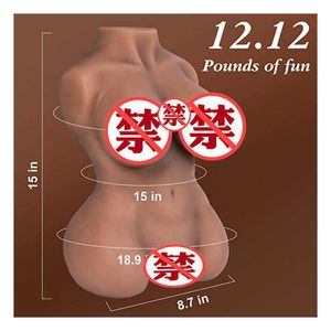 A hips silicone doll physical Upper body simulated human female airplane cup inverted tool male large butt masturbation KT3N