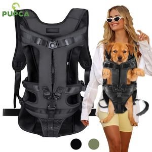 バッグ犬キャリアバックパック調整可能なペットキャリアフロントハンズフリーセーフティパピー子犬旅行輸送バッグ通気性ポータブルバッグ