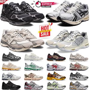 gel kayano 14 gt 2160 men women running shoes gel nyc kahana8 Low Athletic gel 1130 1090 mens outdoor trainers cream oatmeal obsidian grey black blue womens sneakers