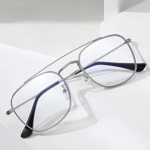 Sunglasses Fashion 2024 Retro Blue Light Computer Glasses Men Square Vintage Clear Fake Frame Metal Women