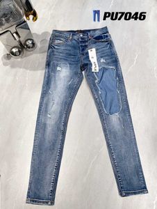 Designer-Jeans für Herren, gestapelt, lila Hose, zerrissen, Straßenmarke, Patch-Loch, gerades Bein, modische Hip-Hop-Kleidung, 15