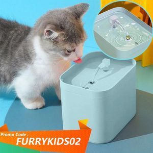 フィーダー1.5L自動猫の噴水電気ミュートペット飲料水ディスペンサーUSB電源再循環フィルター飲酒者オートフィーダー