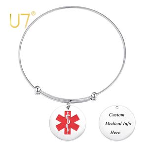 Armband U7 Kvinnor Girls Expanderbar Bangle Armband Medical Alert Charm rostfritt stål Anpassad nödgraverings -armband