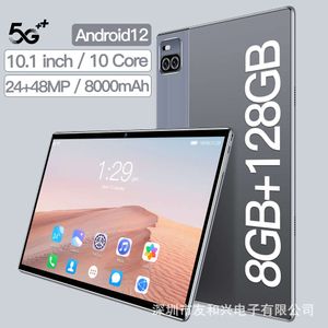 ヨーロッパと米国タブレットAndroid 10インチ外国貿易X101ビジネスラーニングゲーム3-in-Oneタブレット