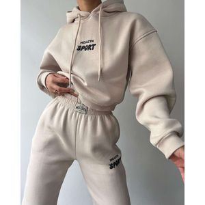 Damen-Kapuzenpullover, Sweatshirts, zweiteilige Hosen, Designer-Sport-Kapuzenpullover mit Buchstabendruck und Jogger-Jogginghose-Set, 2023 Herbst-Winter-Gewicht, vielseitiger Frotteepullover fk