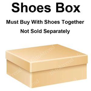 يجب أن يشتري صندوق الأحذية مع الأحذية معًا