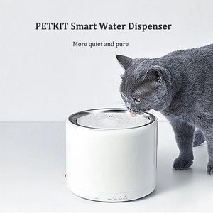 Feeders PETKIT 1.35L Aautomatic pet cat water fountain Smart pet cat water bowl no spill dispenser for kitten cat water fountain filter