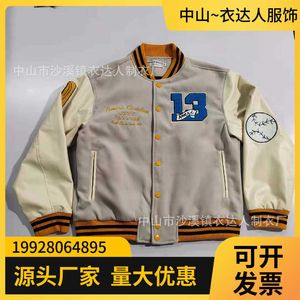 Clothing production letter embroidered bomber PU leather sleeve men's stand collar jacket