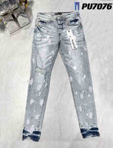 Stack Jeans Designer Mens Purple Ripped High Street Patch Hole Denim Straight Leg Fashion Hip Hop Clothing Pdwn