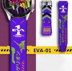 Bracelets Anime EVA Shogoki 01 02 Bracelet Smartwatch Band 22mm 20mm Silicone Strap For Huawei GT 2 2E 46mm Wristband For Galaxy Watch