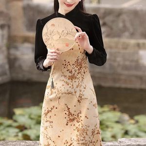 Ethnic Clothing Women Yellow Plum Cheongsam 2 Piece Dress Vintage Velvet Long Sleeve Slim Dresses Slip With Shawl Qipao One Set