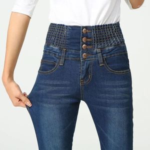 Женские джинсы, женские хлопковые эластичные джинсовые брюки с высокой талией, 2024, узкие брюки большого размера для мам, светло-голубые, черные, осенние, женские повседневные брюки