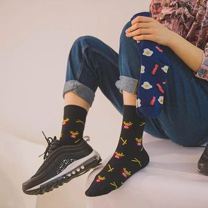 Мужские носки Happy Sock, мужские интересные мультяшные фрукты, авокадо, банан, бургер, картофель фри, печенье, жареная курица, еда, скейтборд, пара