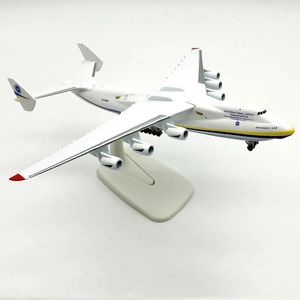 アントノフ225航空会社ウクライナAN-225 MRIYA ALLOYソビエトユニオンエアプレーンモデル飛行機ダイカスト航空機240118