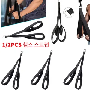 Resistance Bands Pulldown Rope Anti-Slip Muscle Training Tricep Cable Multi-Purpose Pull Down For Facepulls/Push Downs/Crunches