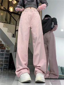 Moda feminina perna larga baggy rosa jeans streetwear solto calças jeans senhora coreano retro doce bonito calças de grandes dimensões 240123