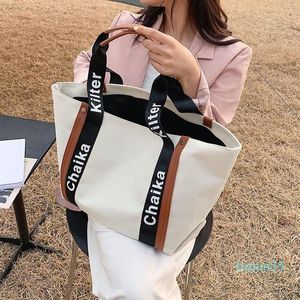 Cross Body Summer Fashion Hit Color Handbag Large Capacity Female Trend Solid Shoulder Bag Designer Travel Bags Purse278y