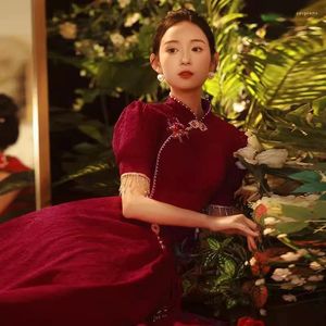Roupas étnicas Yourqipao Chinês Casamento Brinde Vestido Mulheres Noivado Tradicional Cheongsam Lace Party Vestidos de Noite