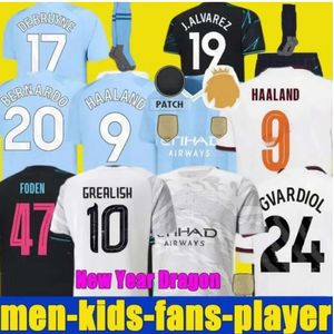 シティサッカージャージHaaland de Bruyne 2023 2024 Foden Grealish Mahrez Mans Cities Football Shirt Bernardo Phillips Rodrigo 23 24 Ytic Nam Man Kids Equipment