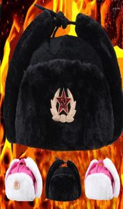 Berets Radziecka odznaka Zima ciepłe czapki CCCP Bomber Cap Men Kobiety Rosjan Gorras Chapka grube Earmuffs Ski Bonnet Ushanka Casquette H4873713