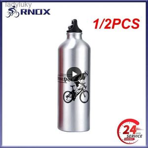 Water Bottles Cages 1/2PCS 750ml Cycling Thermal Bike Bottle Aluminum Alloy Water Bottle MTB Mountain BikeL240124