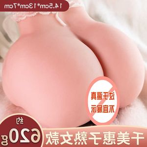A hips silicone doll Cup Adult Aircraft Sexual Products Male Non inflatable Doll Solid Big Butt Inverted Mold 1 W7Q3